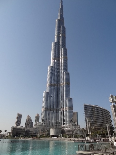 самое высокое здание