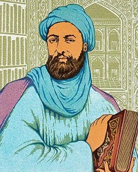Ибн Сина Абу Али