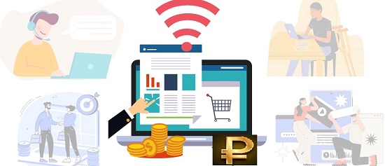 онлайн-бизнес