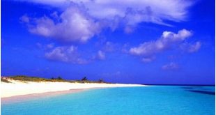 дорогой остров