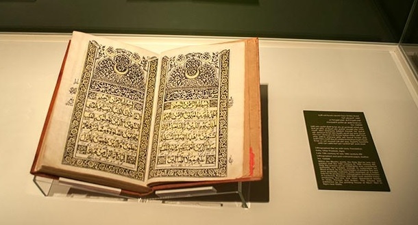 коран про политику